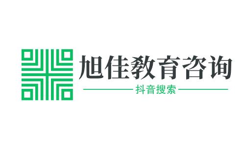 南京师范大学中北学院2023年招生办联系电话
